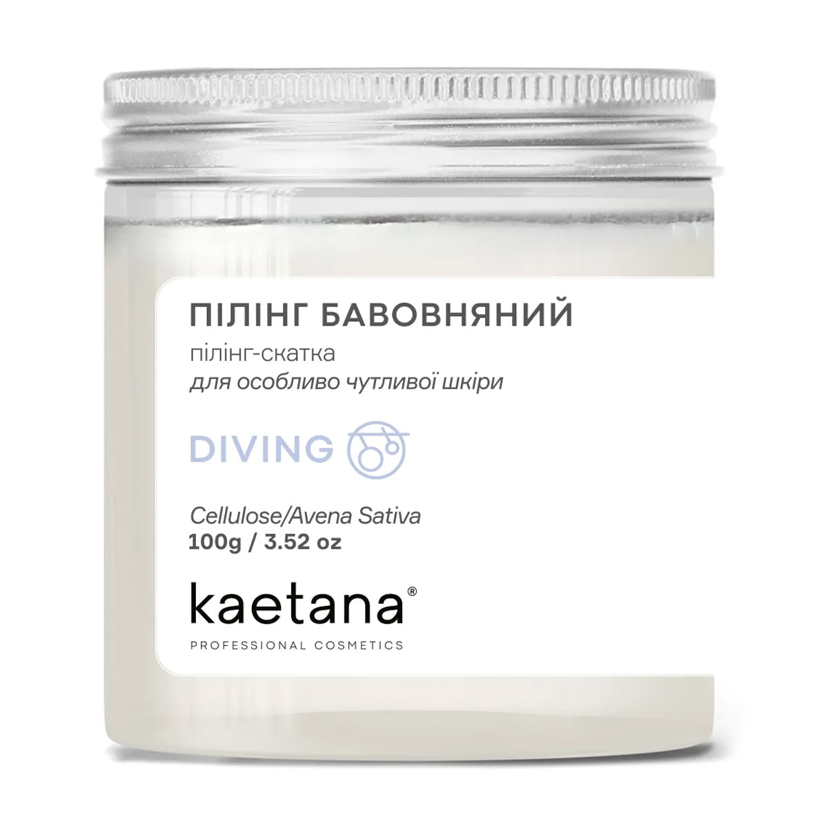 Бавовняний пілінг-скатка для обличчя Kaetana Diving для чутливої шкіри, 100 г