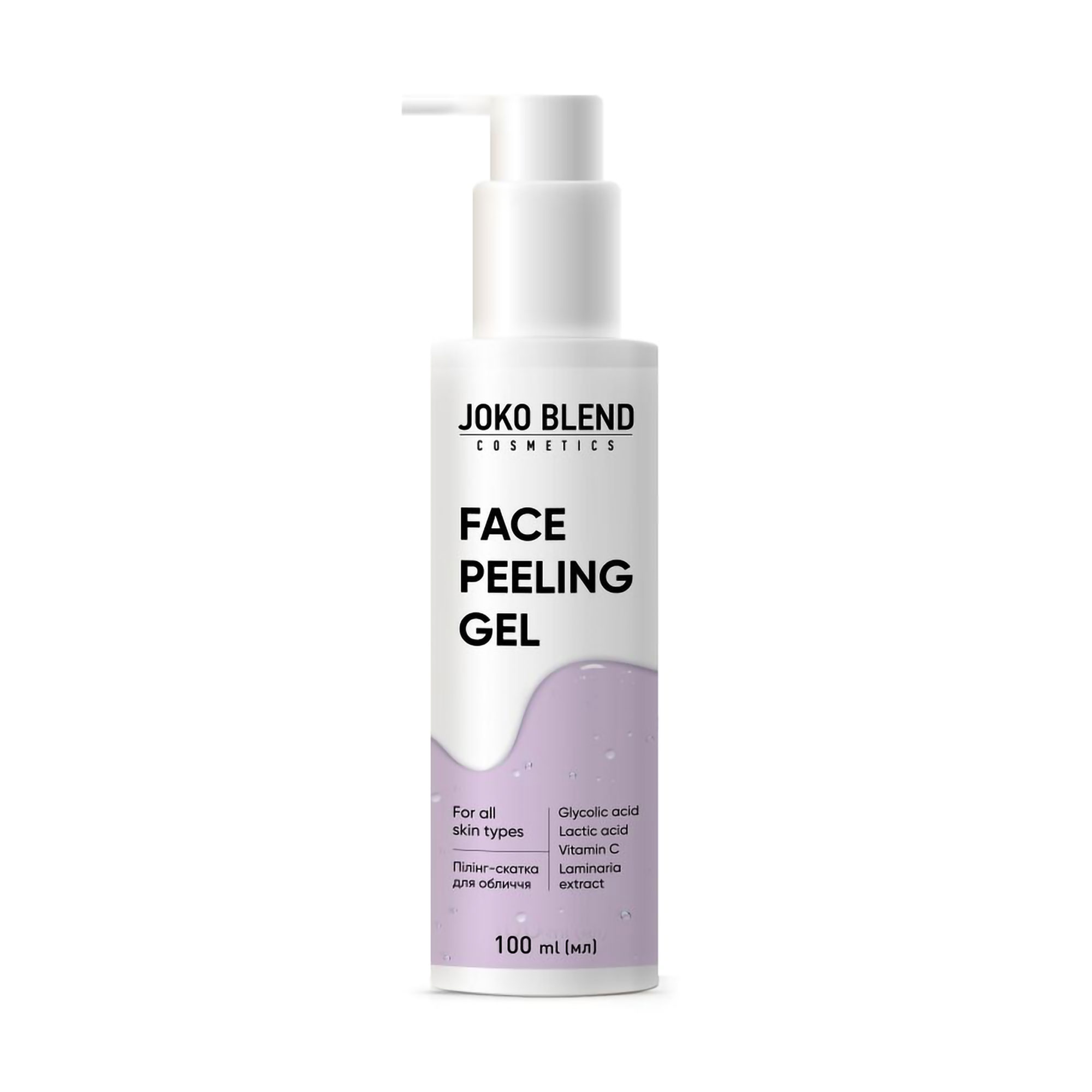 Пілінг-скатка для обличчя Joko Blend Face Peeling Gel з глікогелевою та молочною кислотою, вітаміном C та екстрактом ламінарії, 100 мл